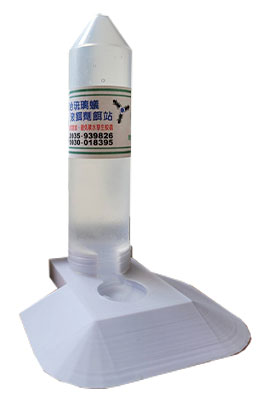 防螞蟻、琉璃蟻餌劑